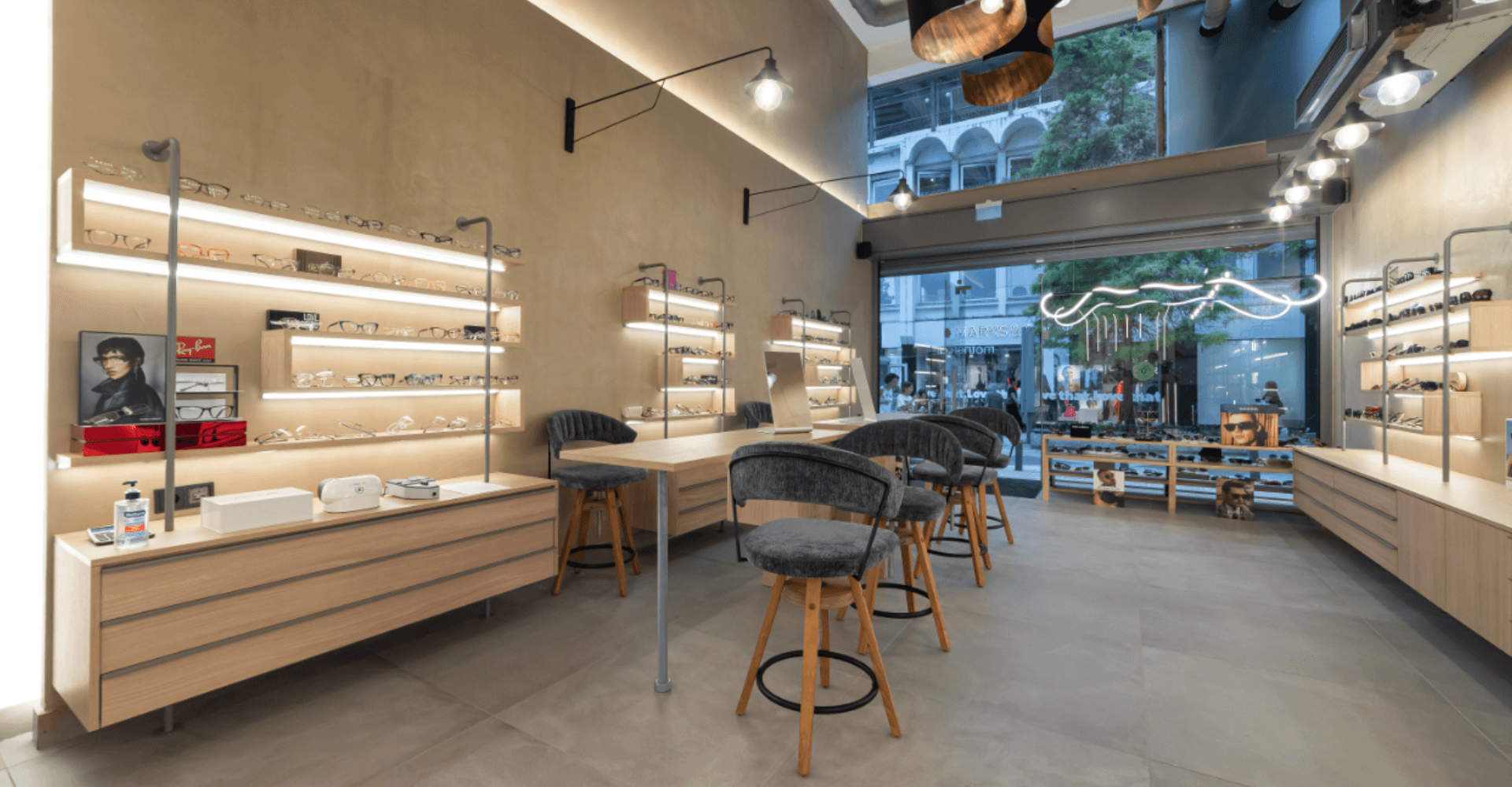 Η όρασή σας, η προτεραιότητά μας!